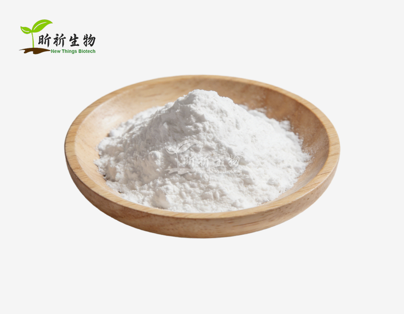 PDRN Polydeoxyribonucleotide Powder